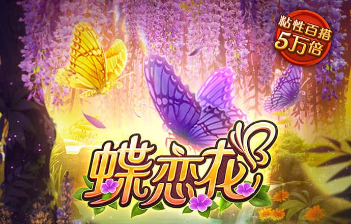 史努比打拳击中文版